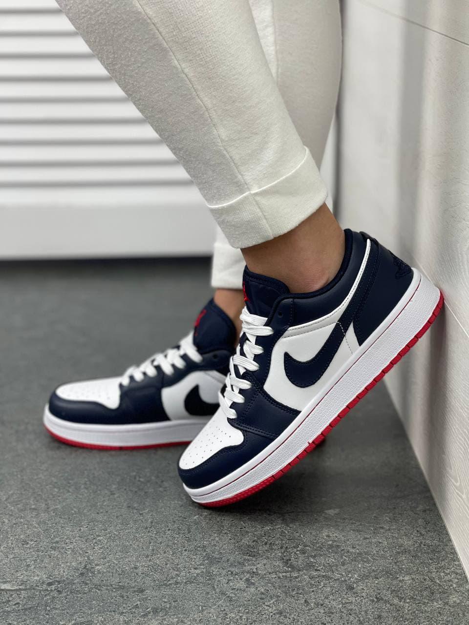 Nike Air Jordan Retro 1 Low Dark Blue