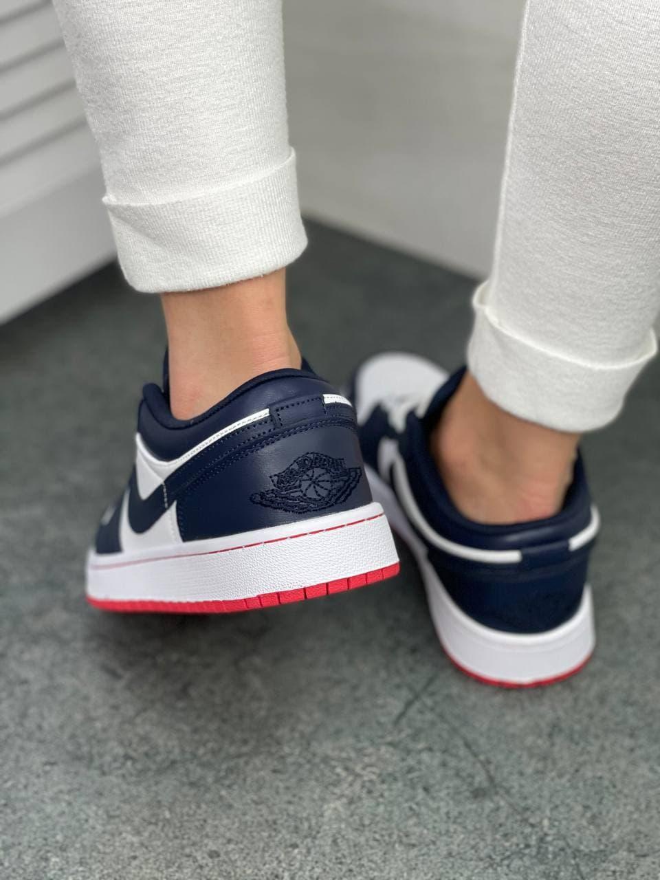 Nike Air Jordan Retro 1 Low Dark Blue