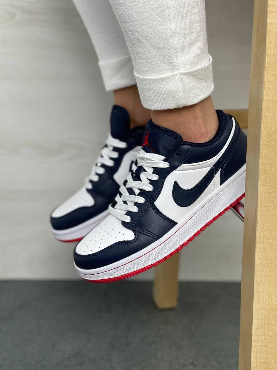 Nike Air Jordan Retro 1 Low Dark Blue