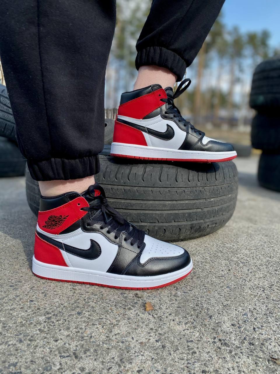 Nike Air Jordan 1 High Black Red White