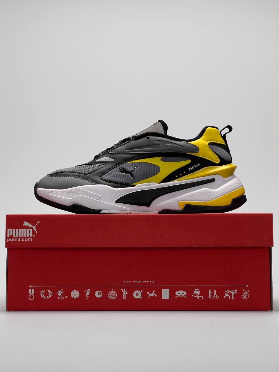 Puma RS Fast Grey Yellow White 1