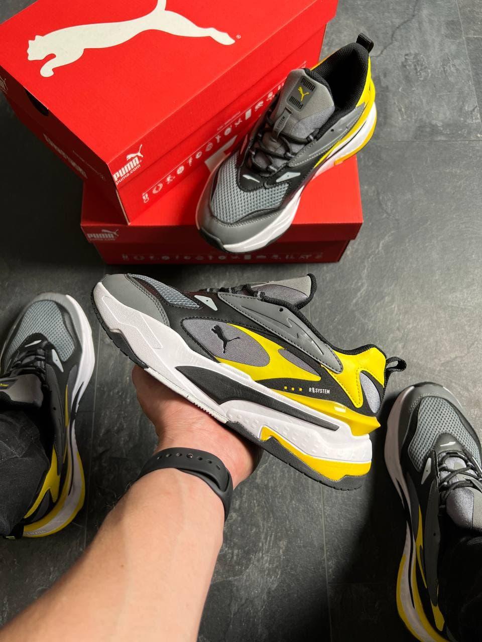 Puma RS Fast Grey Yellow White 1
