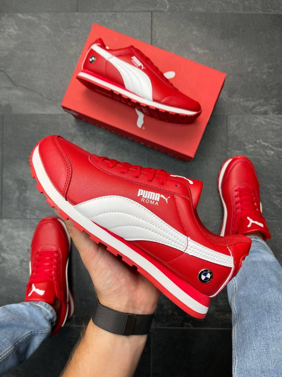 Puma Roma BMW Red White