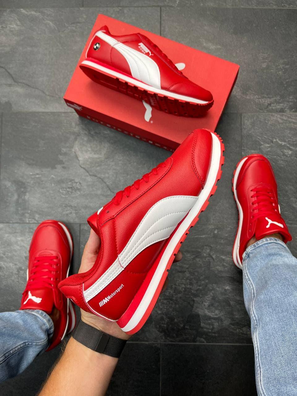 Puma Roma BMW Red White