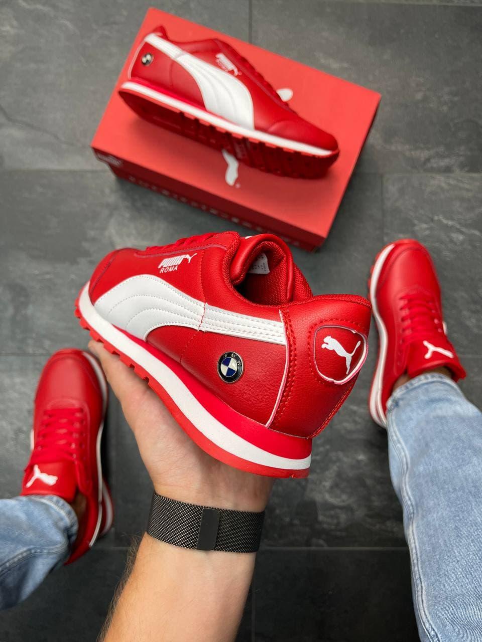 Puma Roma BMW Red White