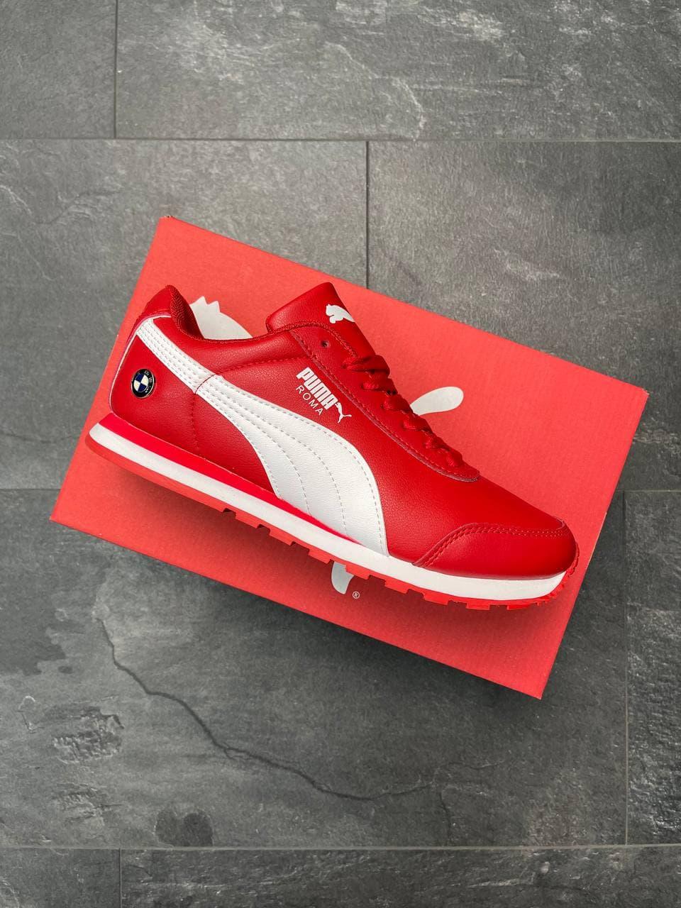 Puma Roma BMW Red White