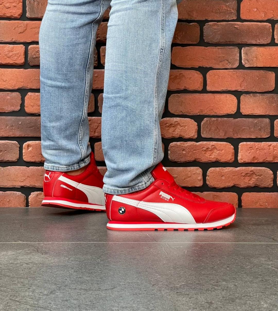 Puma Roma BMW Red White