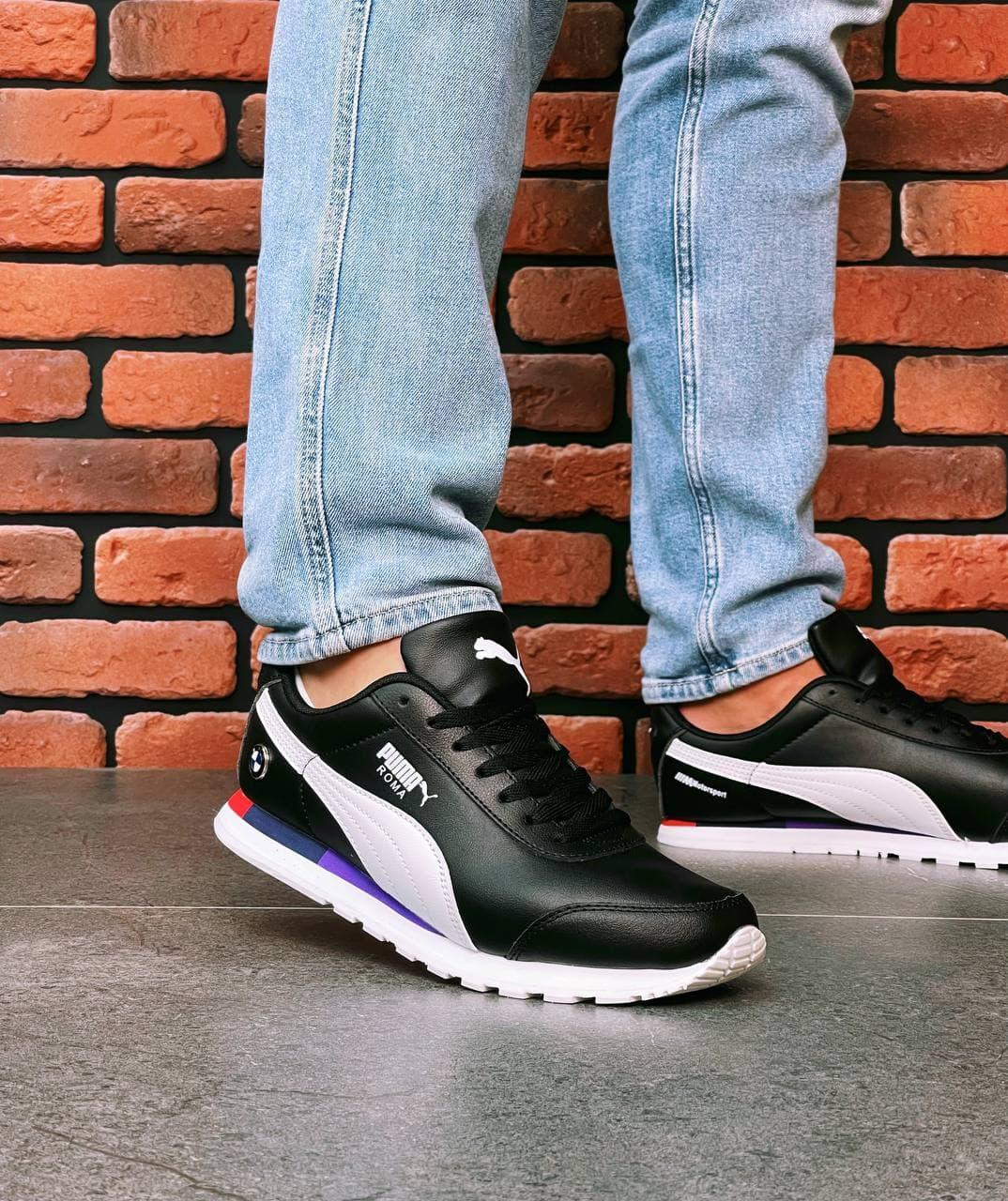 Puma Roma BMW Black White 2