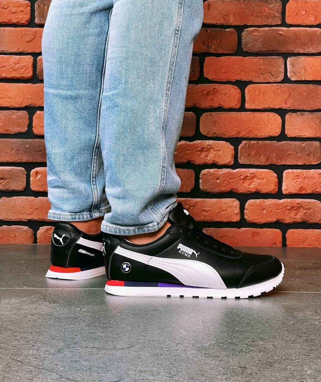 Puma Roma BMW Black White 2