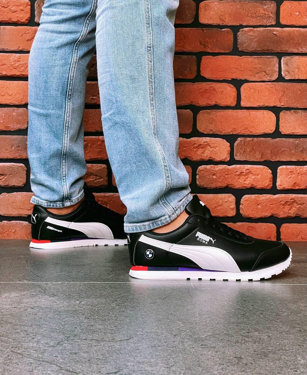Puma Roma BMW Black White 2