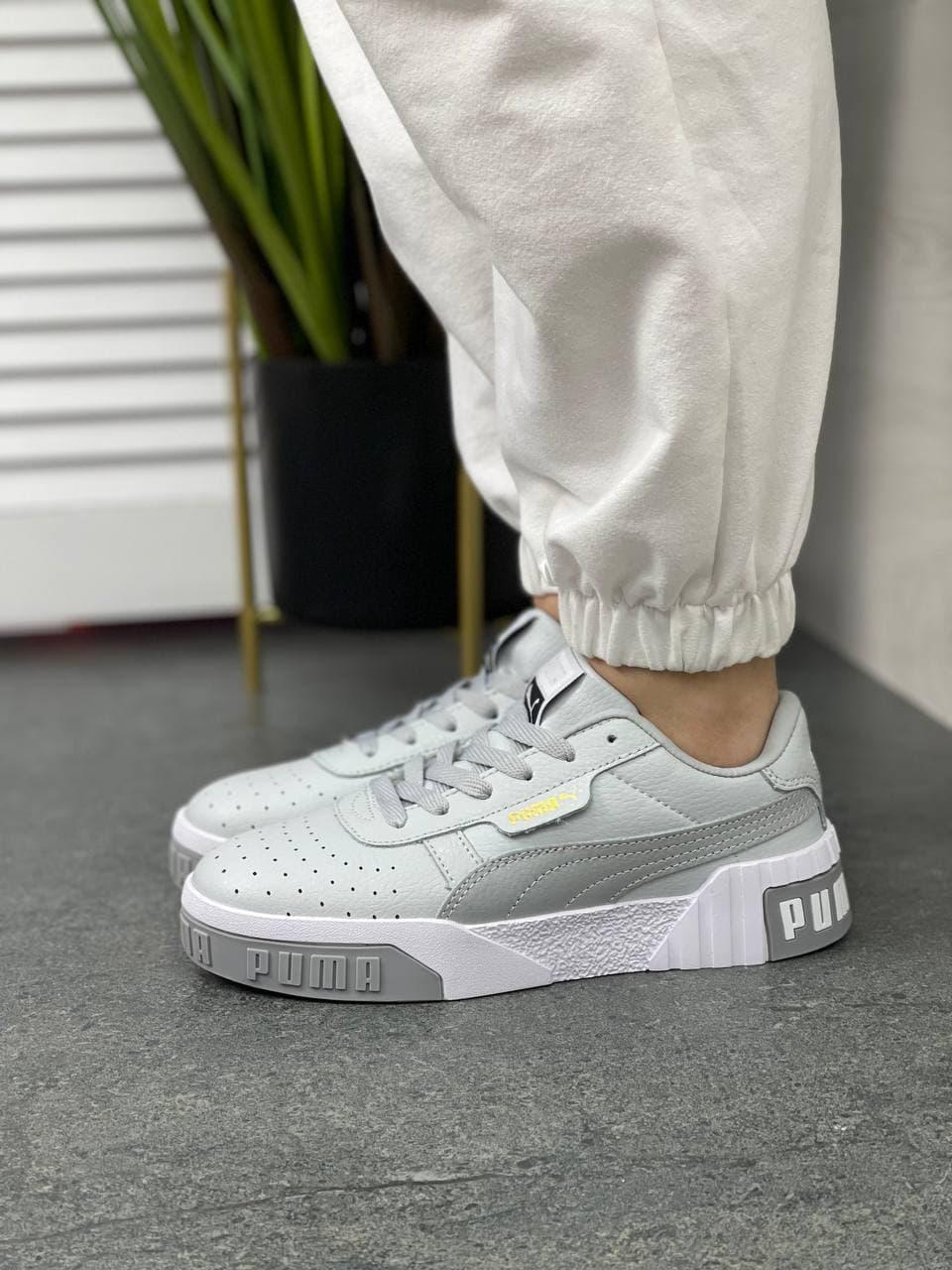 Puma Cali Grey