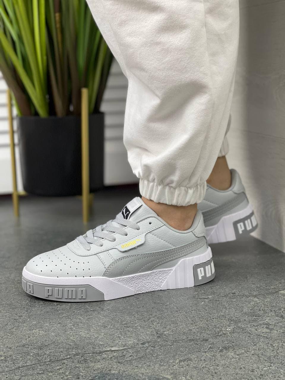 Puma Cali Grey