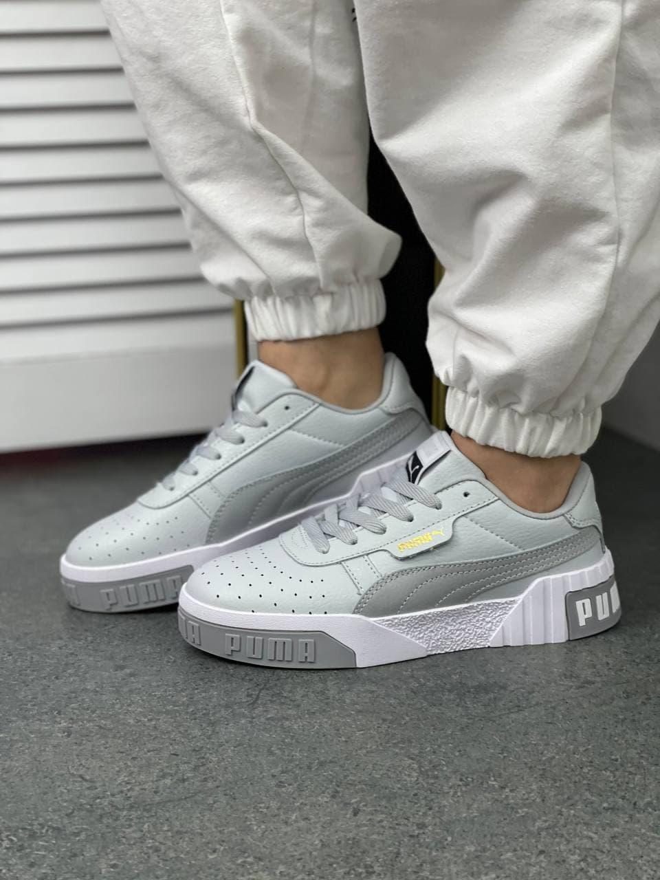 Puma Cali Grey