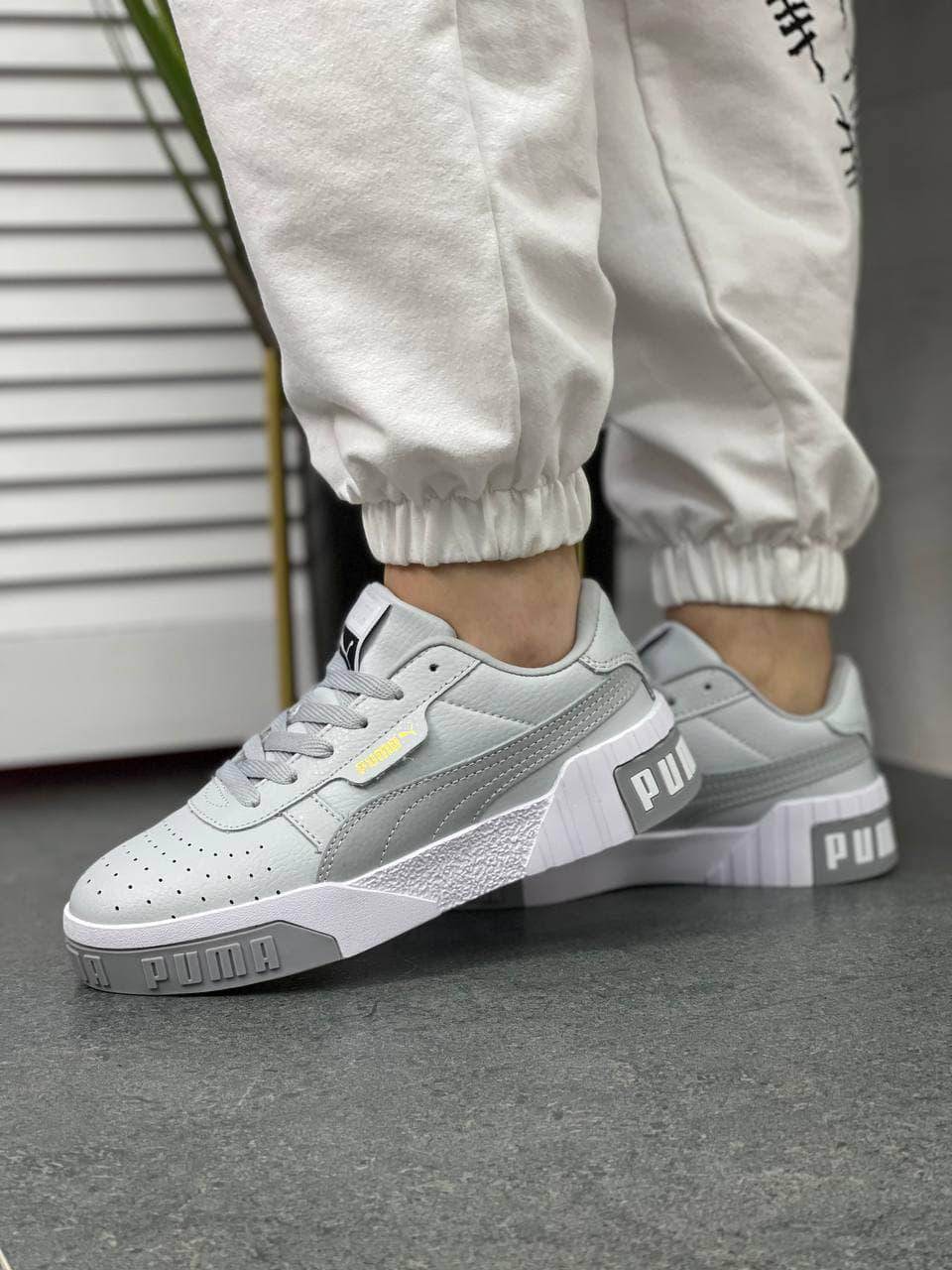 Puma Cali Grey