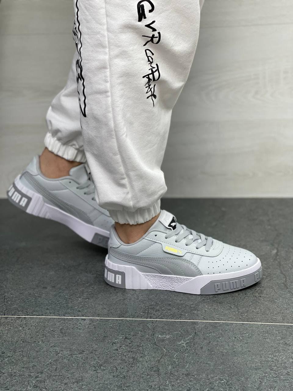 Puma Cali Grey