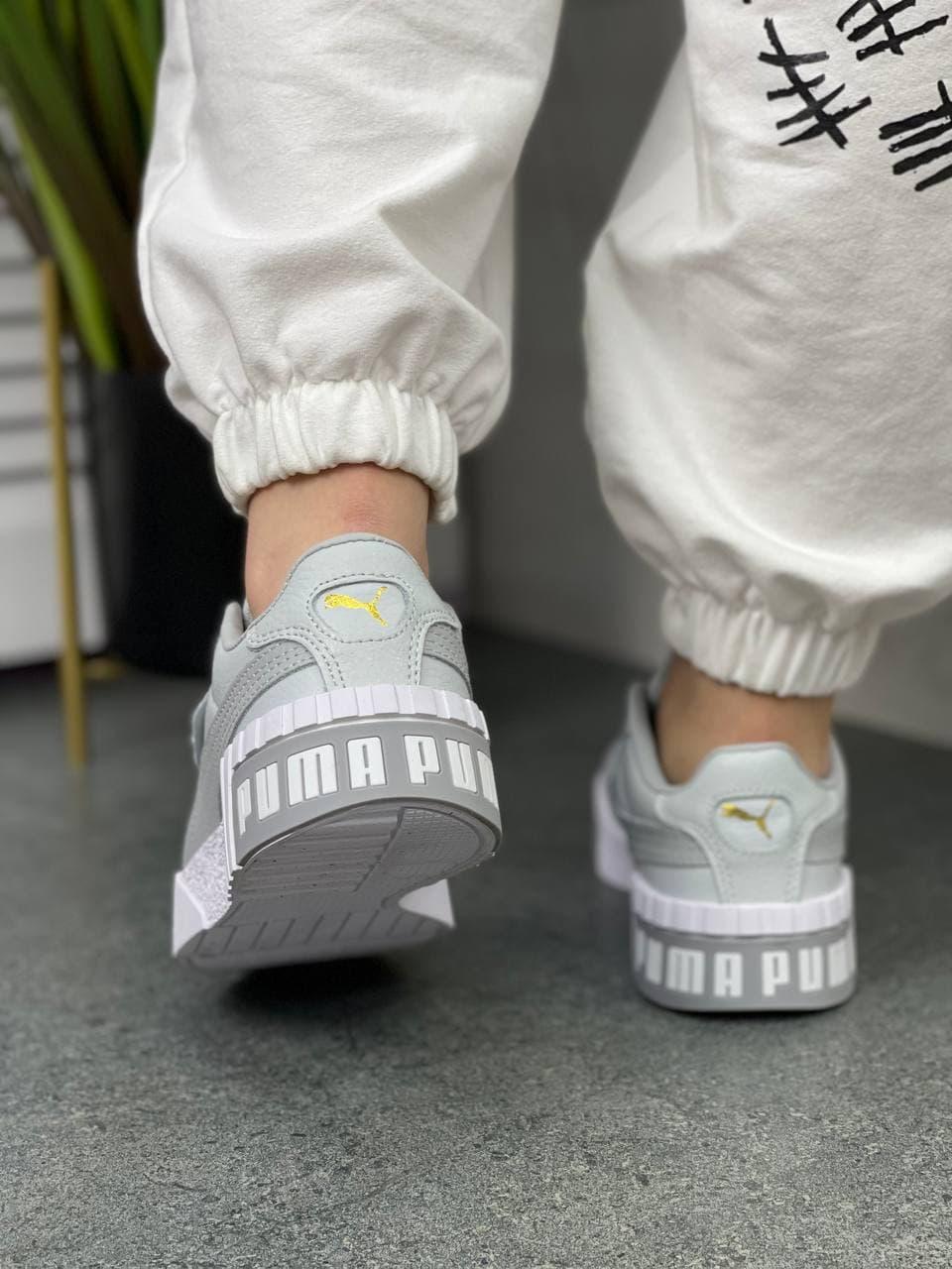 Puma Cali Grey