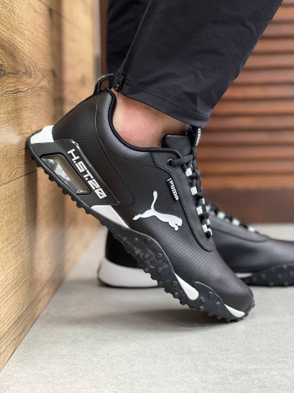 Puma H.ST.20 All Black White