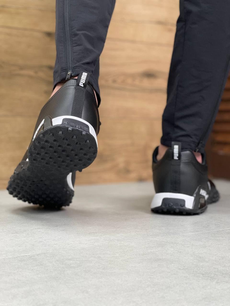 Puma H.ST.20 All Black White