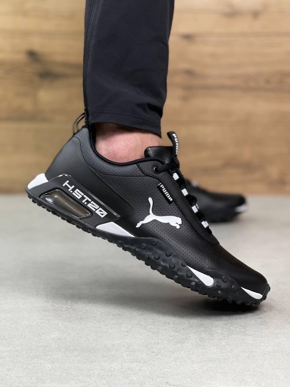 Puma H.ST.20 All Black White
