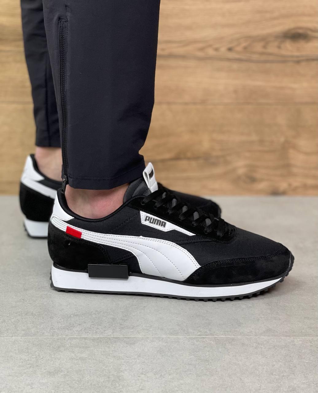 Puma Future Rider Black