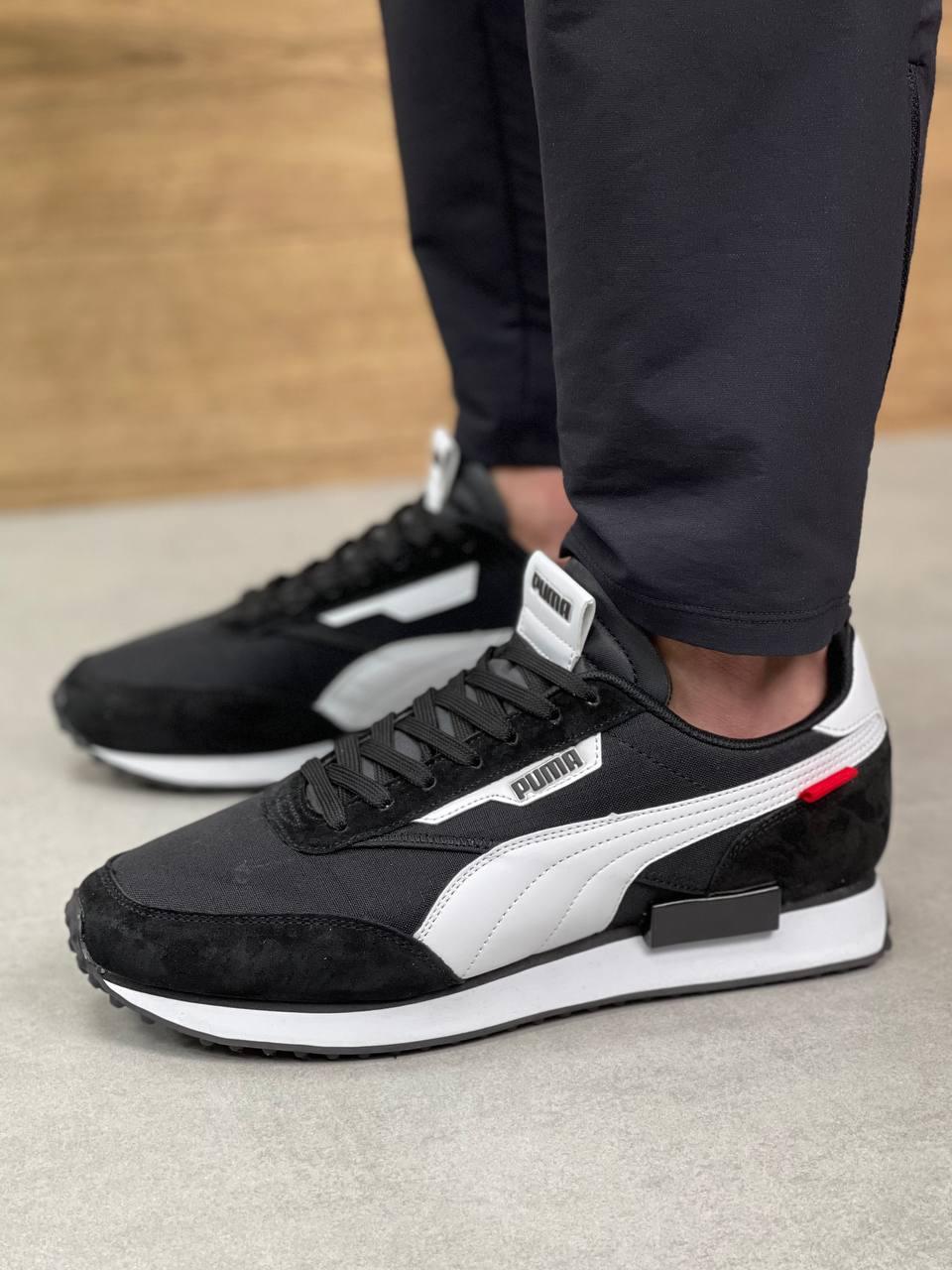 Puma Future Rider Black