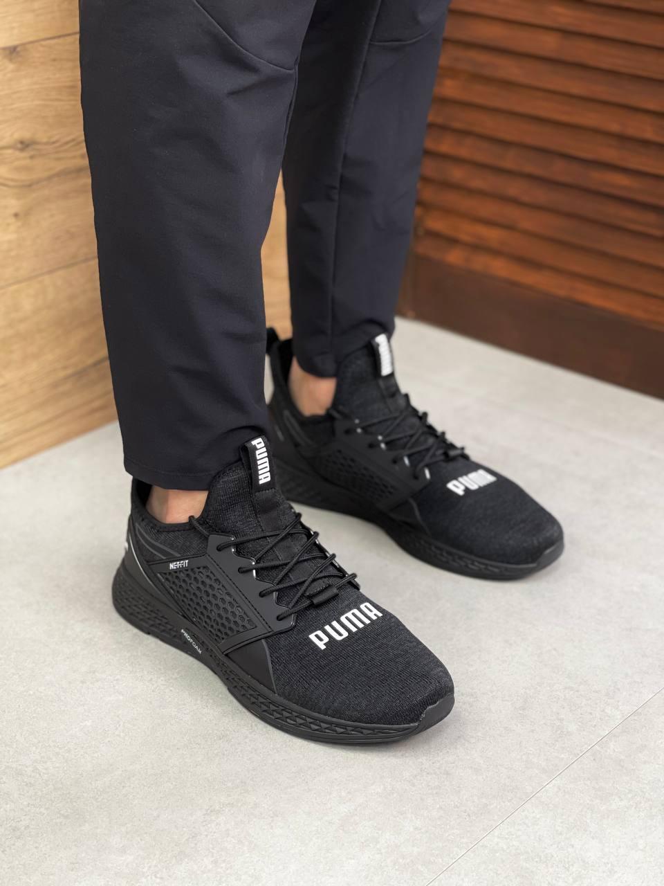 Puma Netfit Black