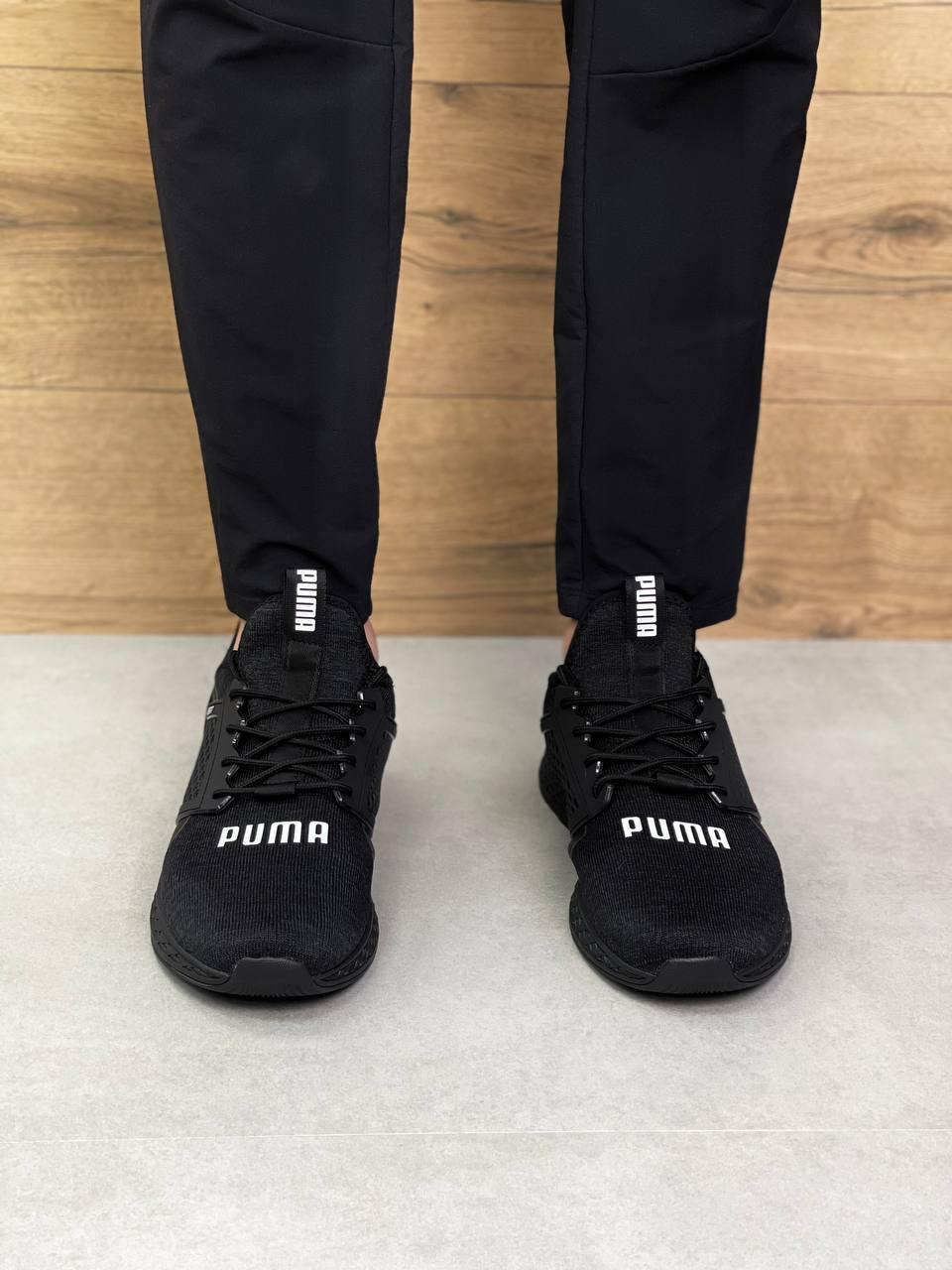 Puma Netfit Black