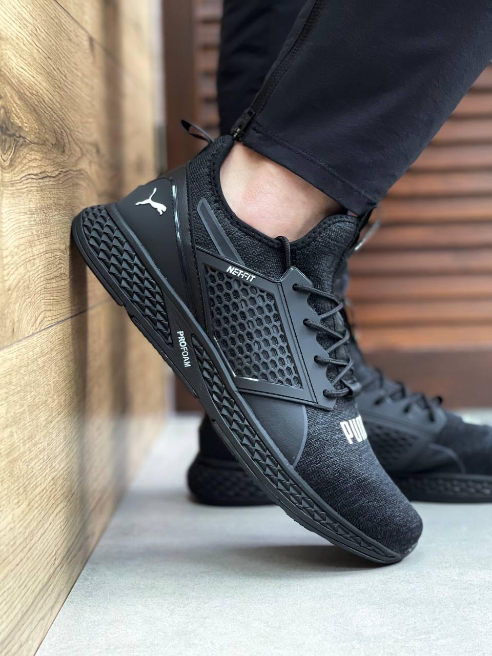 Puma Netfit Black