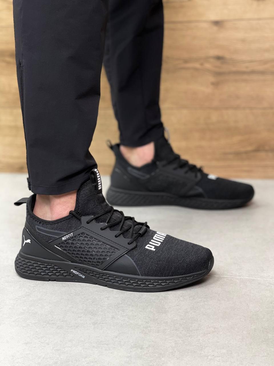 Puma Netfit Black