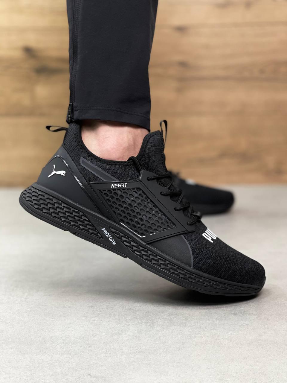 Puma Netfit Black