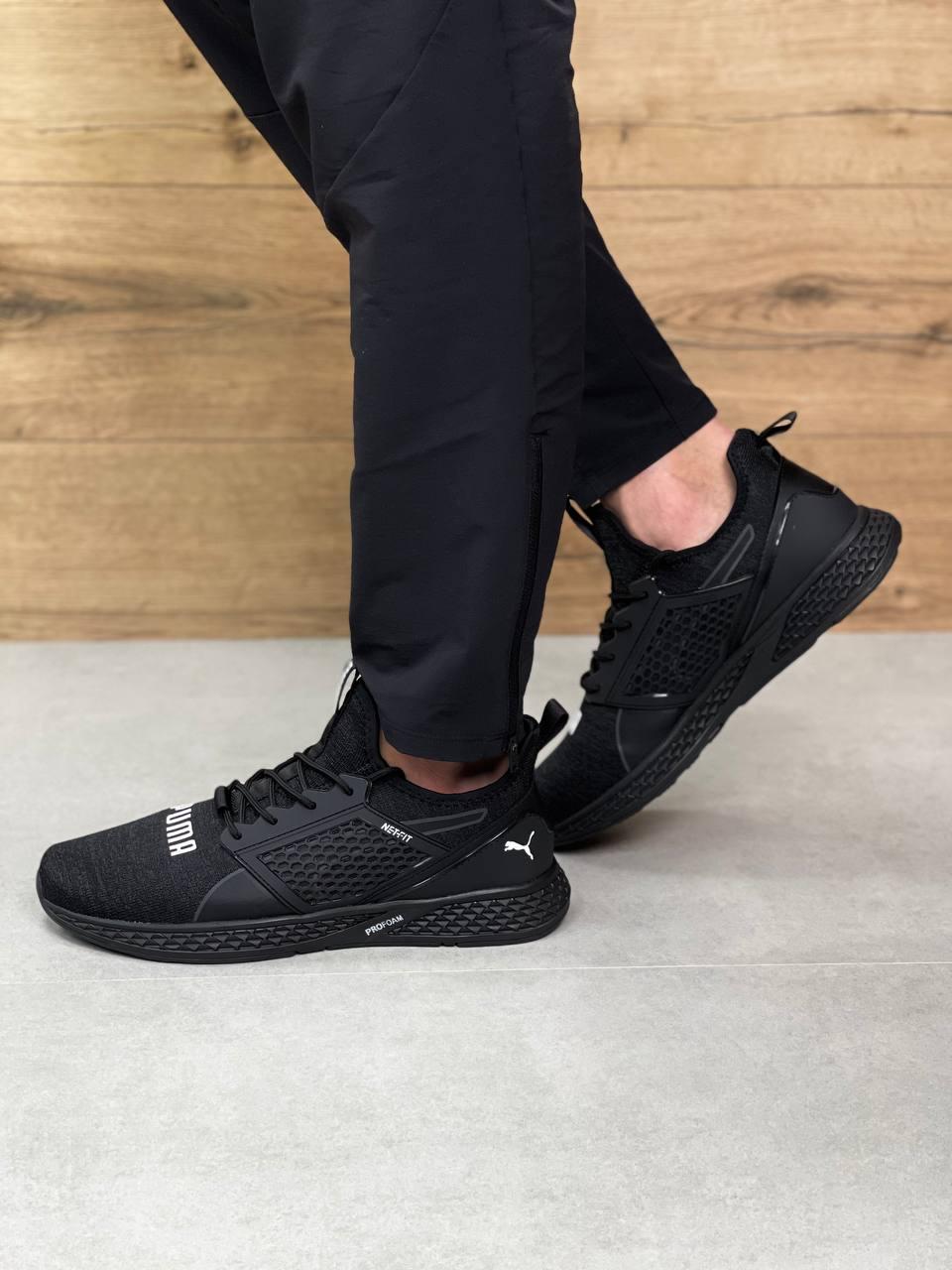 Puma Netfit Black