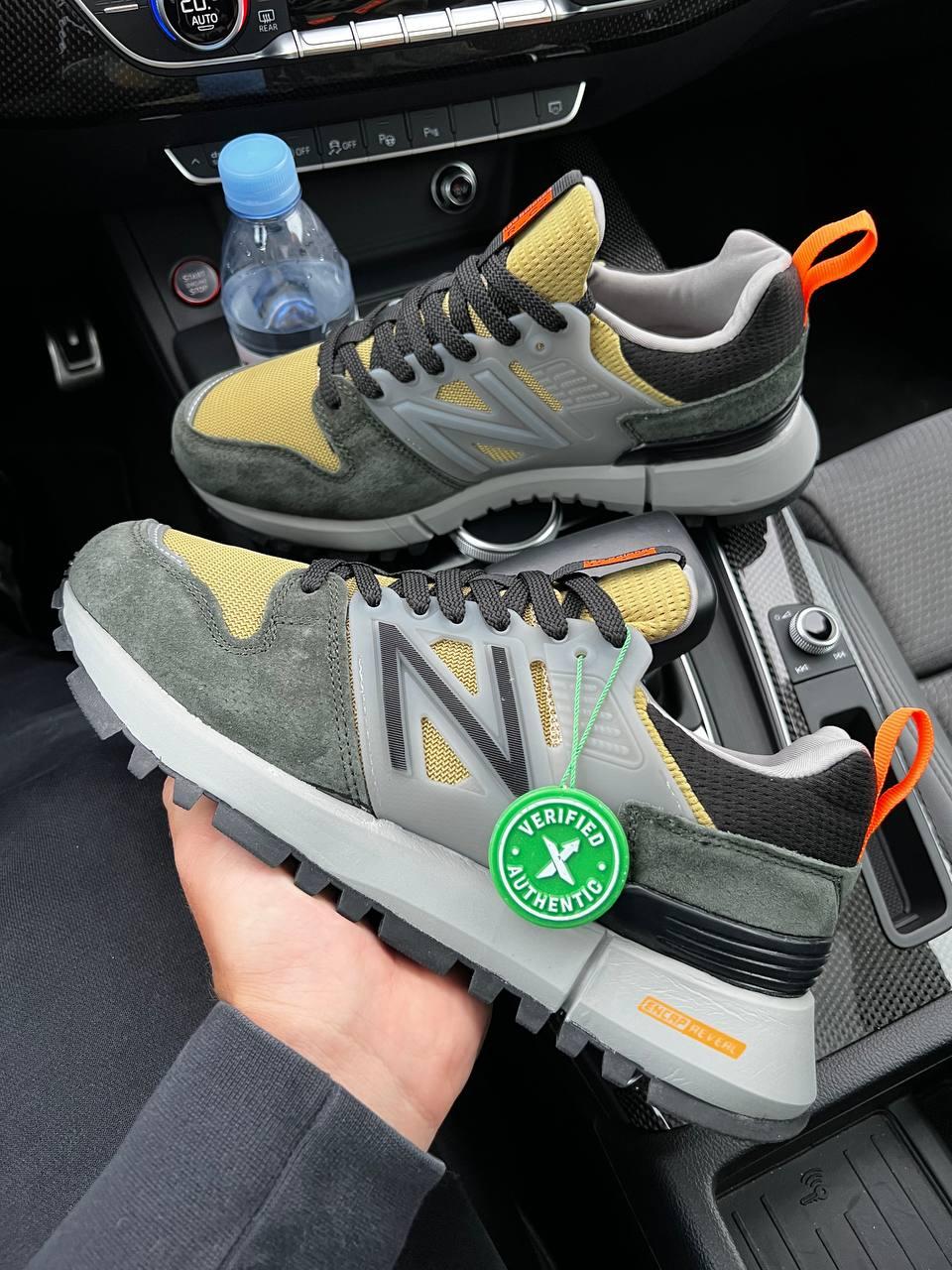 New Balance RC-2 Tokyo Design Khaki