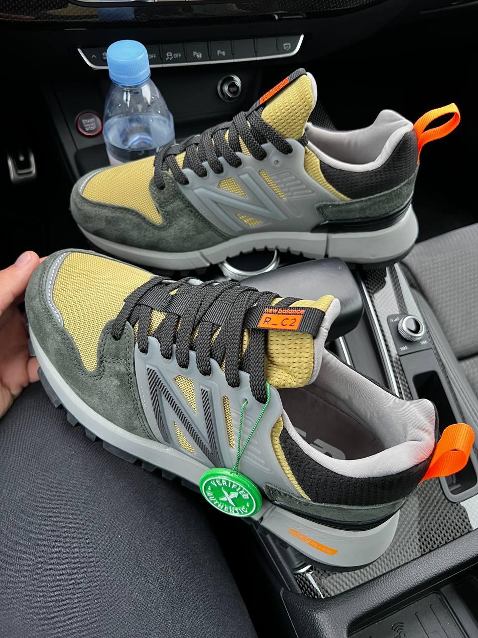 New Balance RC-2 Tokyo Design Khaki