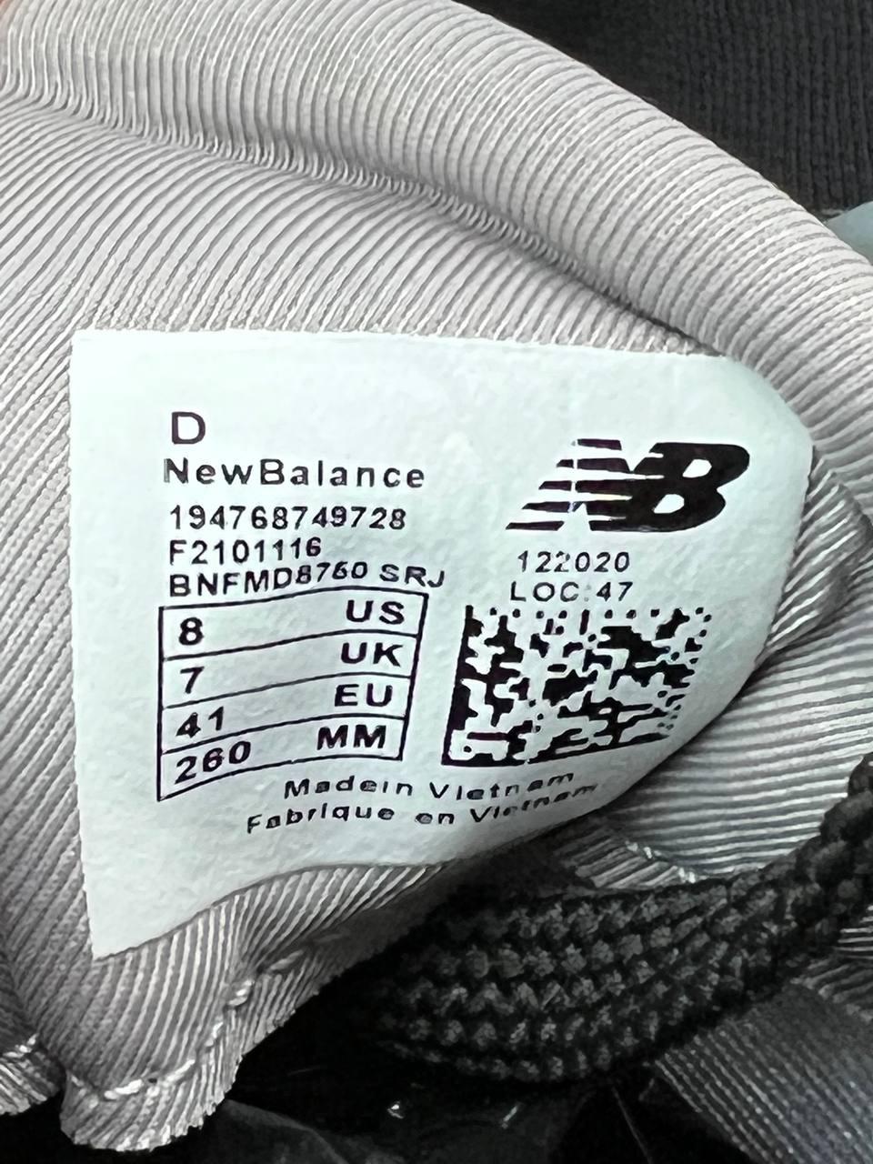 New Balance RC-2 Tokyo Design Khaki