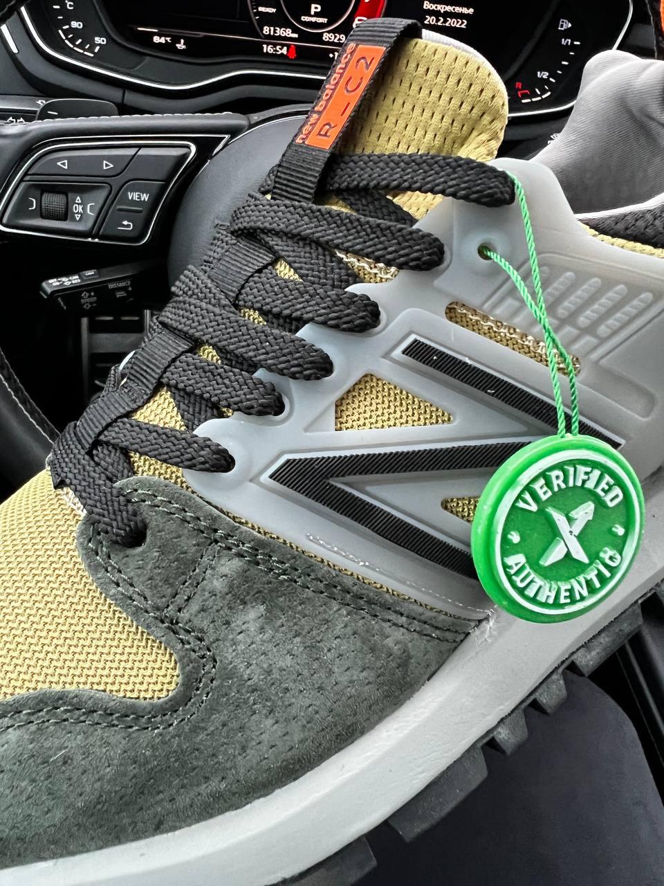 New Balance RC-2 Tokyo Design Khaki