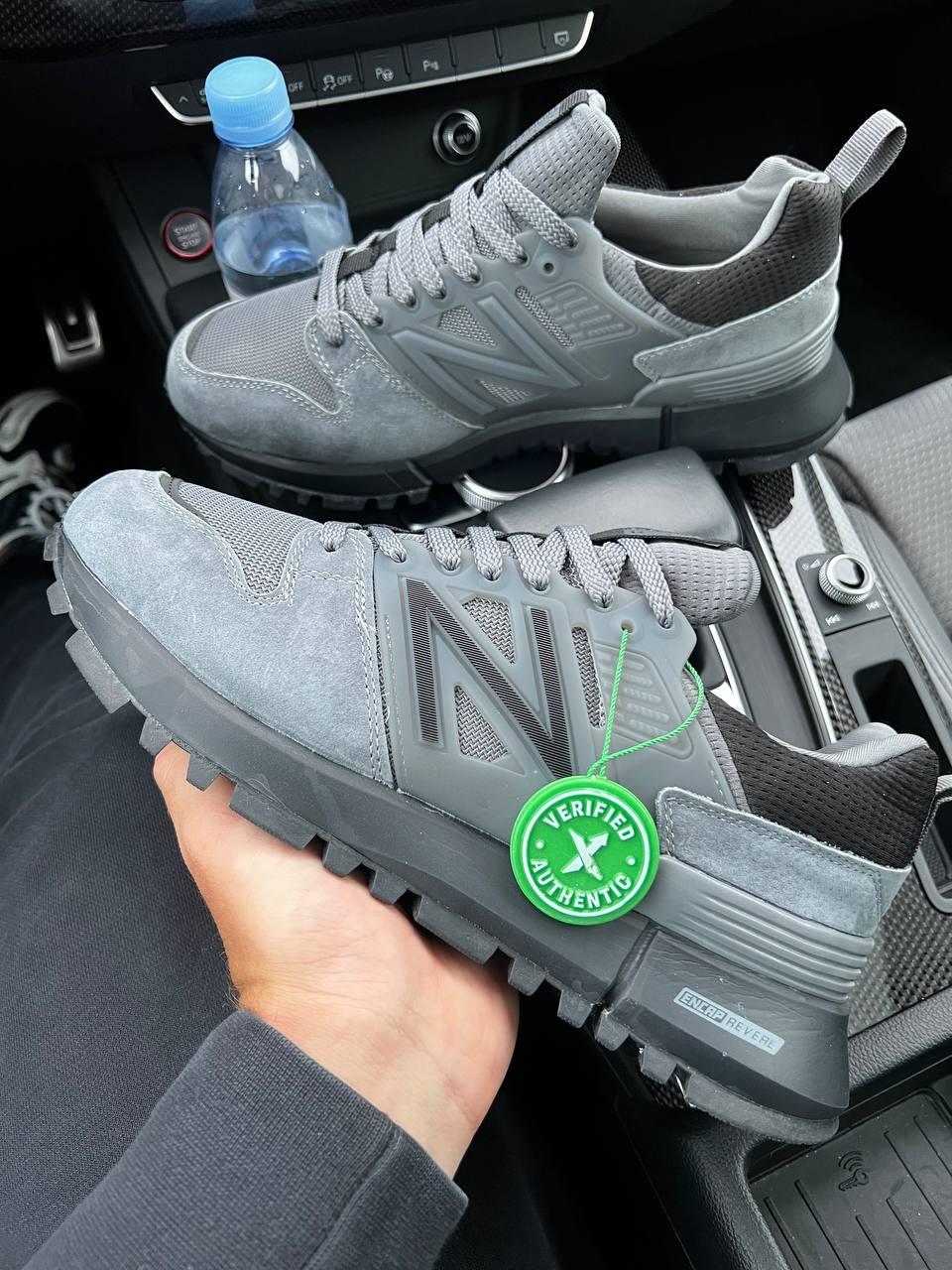 New Balance RC-2 Tokyo Design Grey