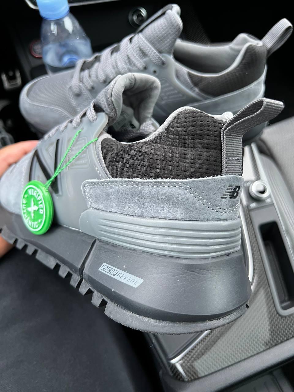 New Balance RC-2 Tokyo Design Grey