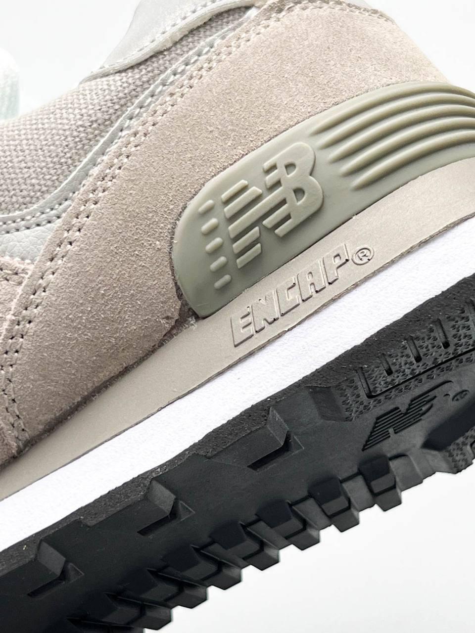 New Balance 574 Gray
