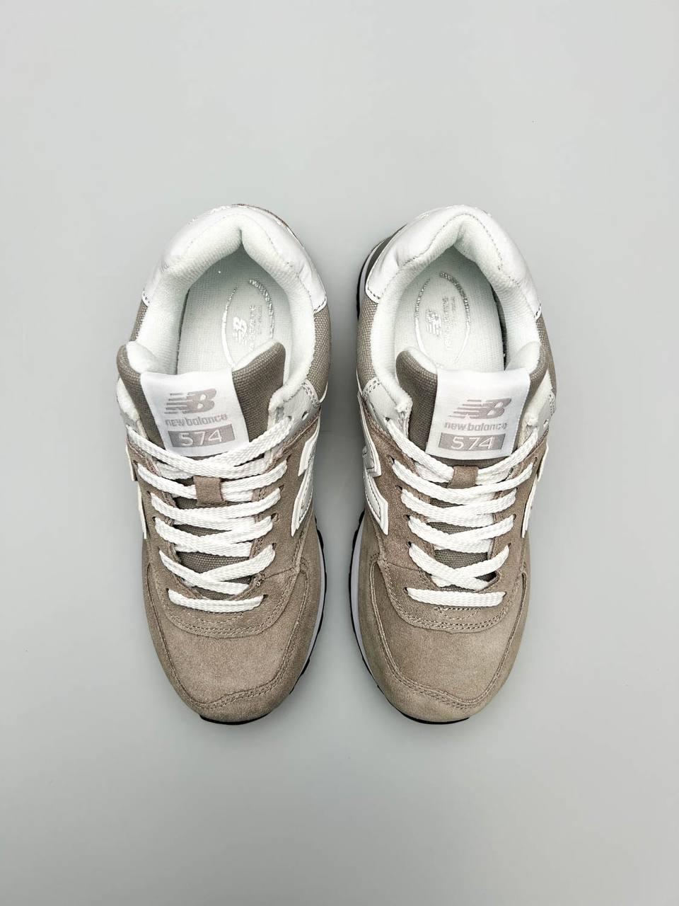 New Balance 574 Gray
