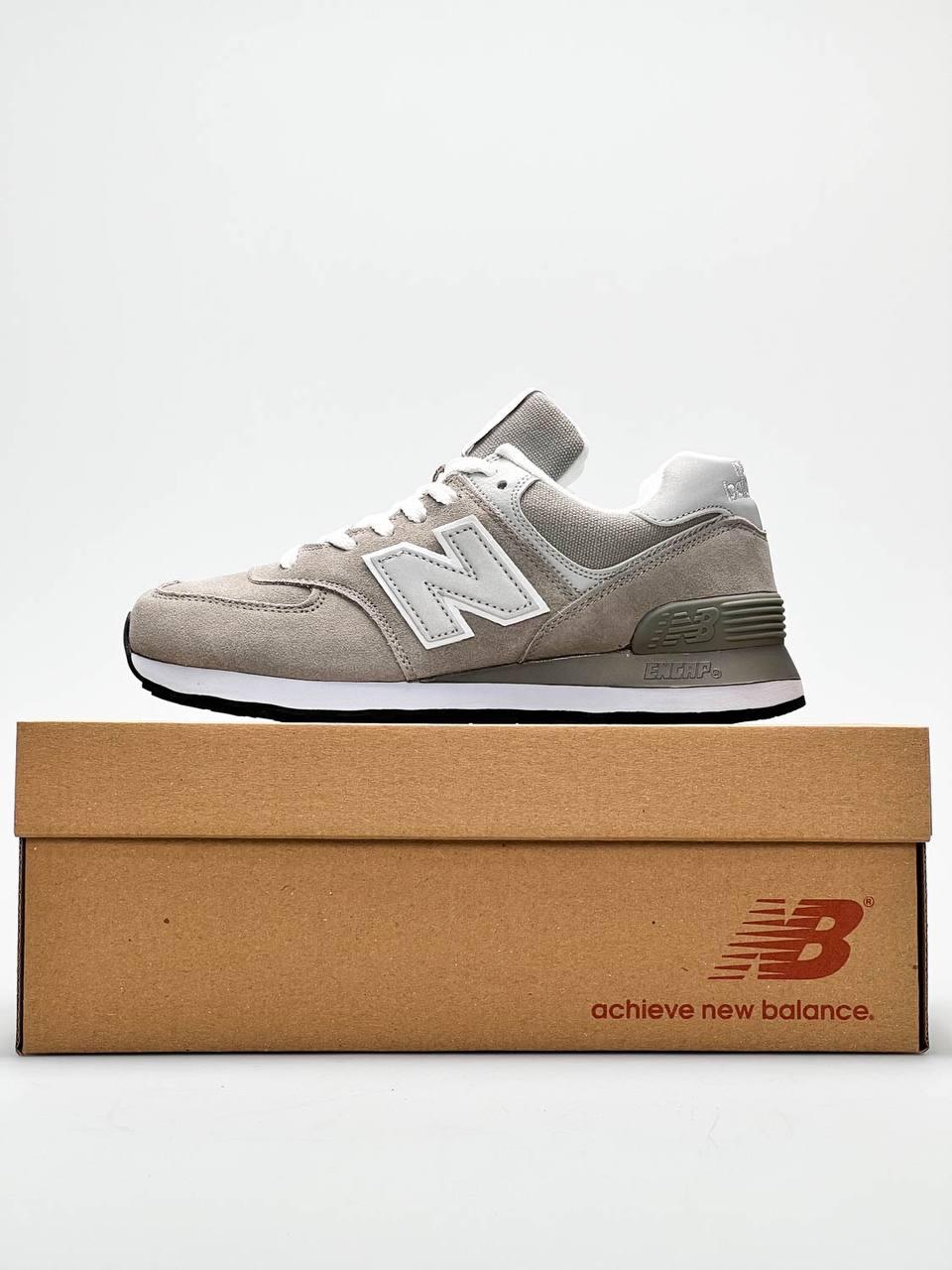 New Balance 574 Gray