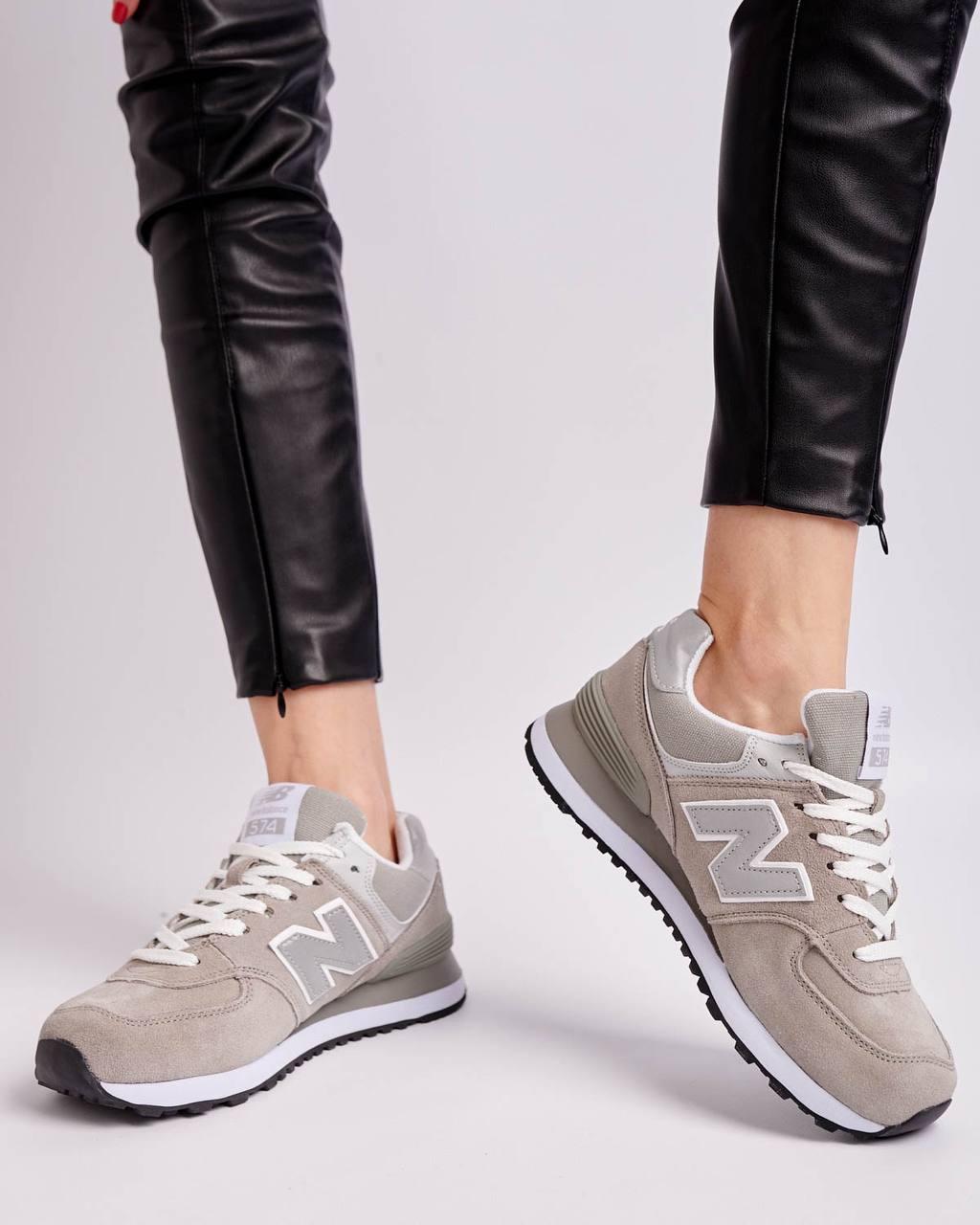 New Balance 574 Gray