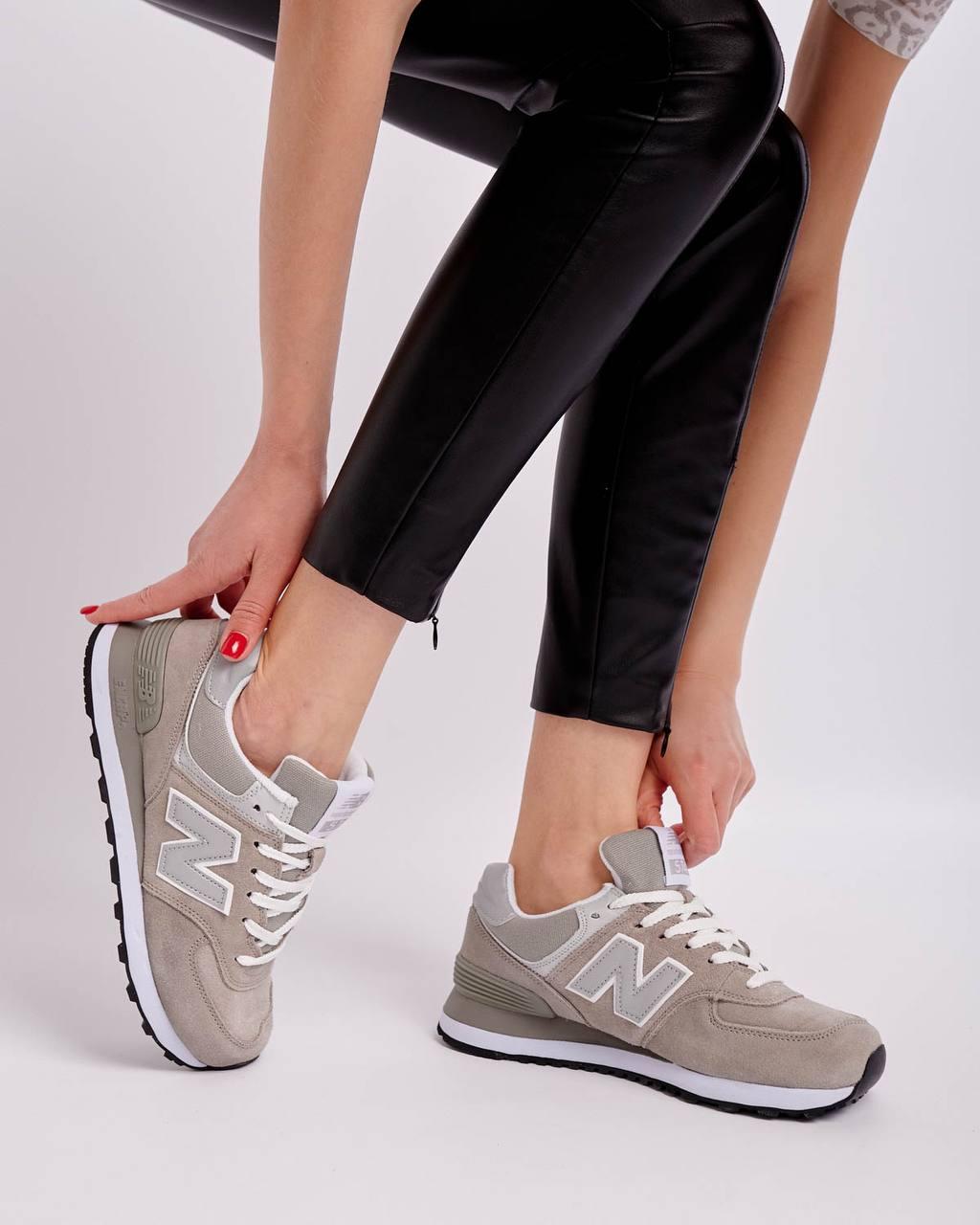 New Balance 574 Gray