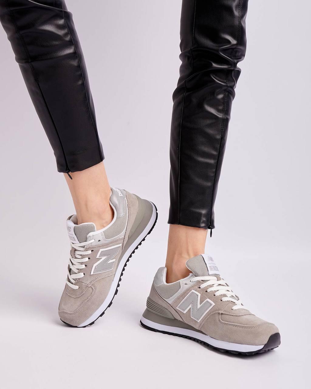New Balance 574 Gray