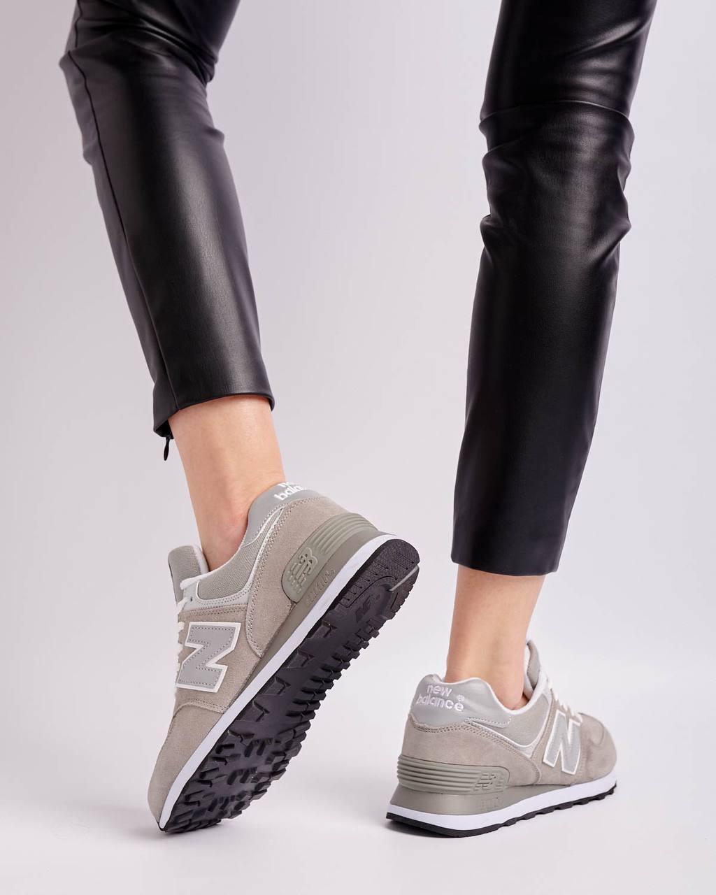 New Balance 574 Gray