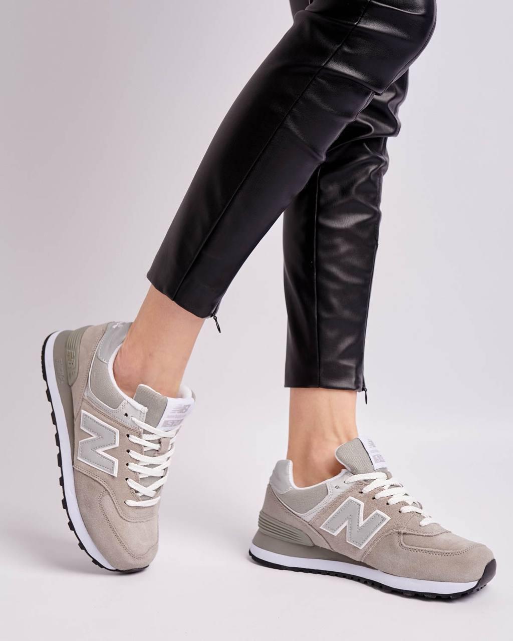 New Balance 574 Gray