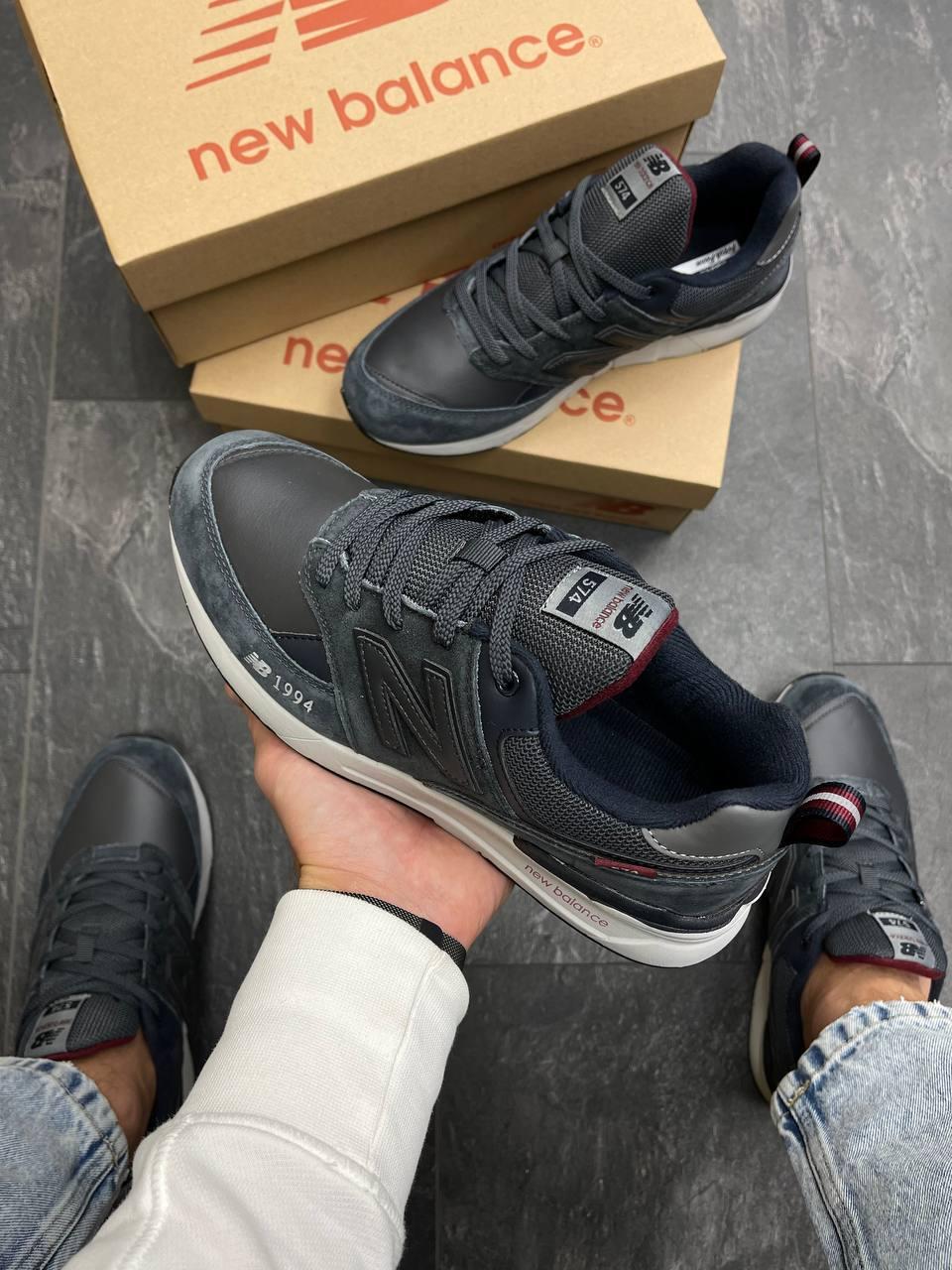 New Balance 574 Since 1994 Black White