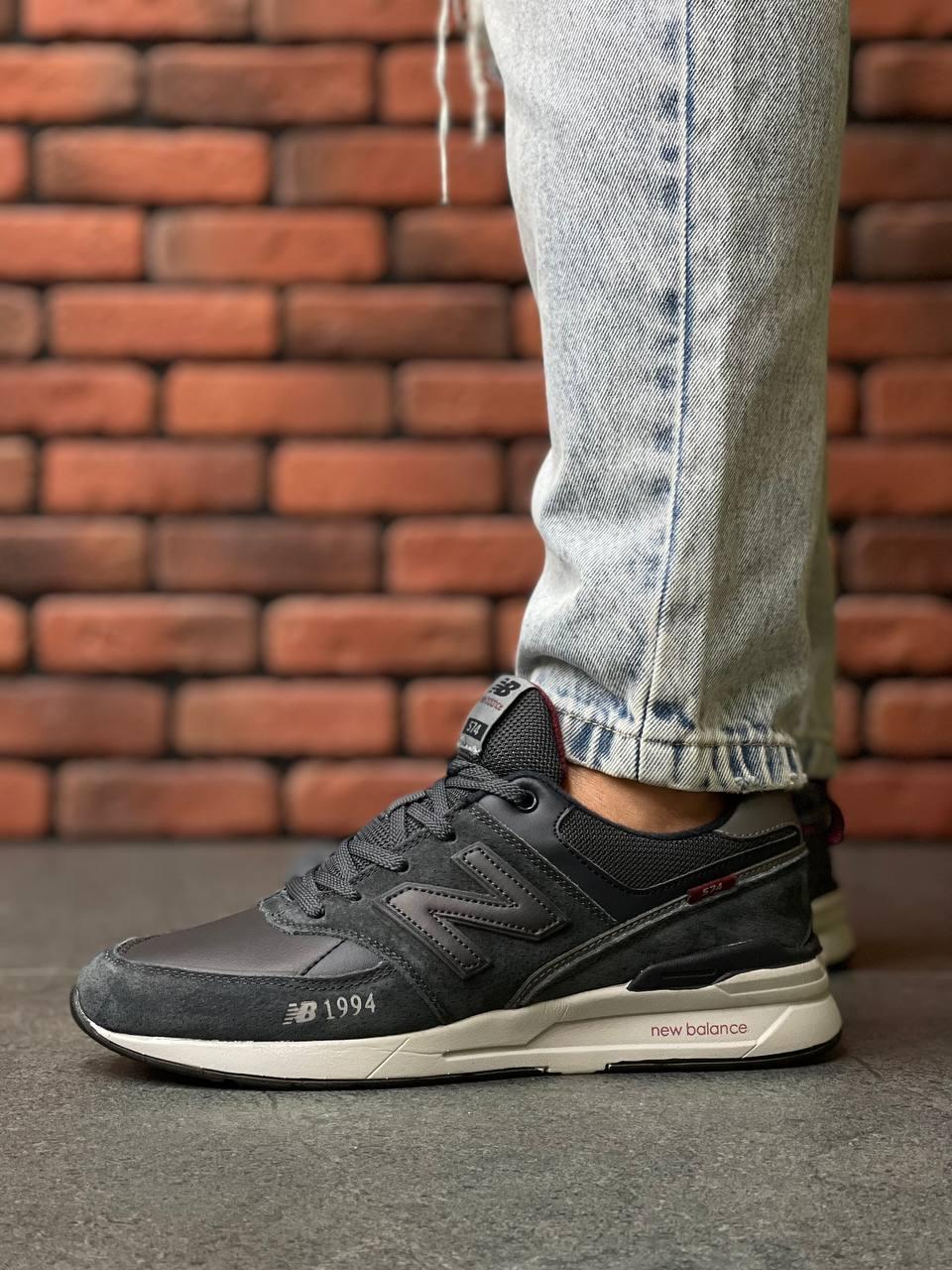 New Balance 574 Since 1994 Black White