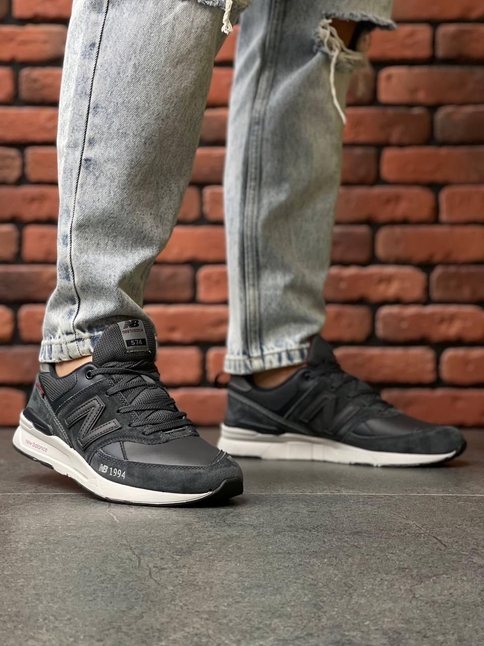 New Balance 574 Since 1994 Black White