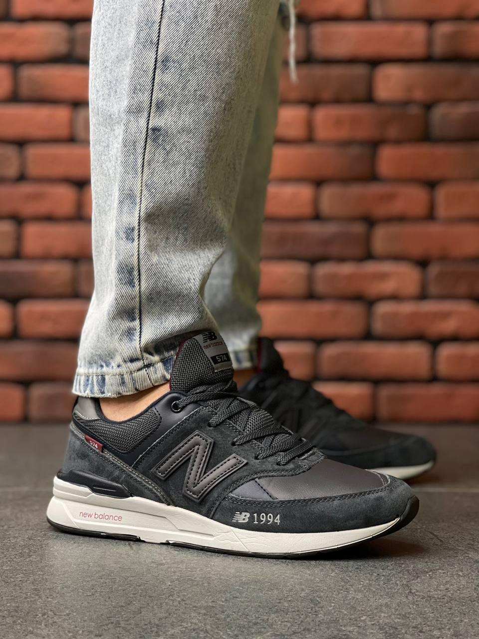 New Balance 574 Since 1994 Black White