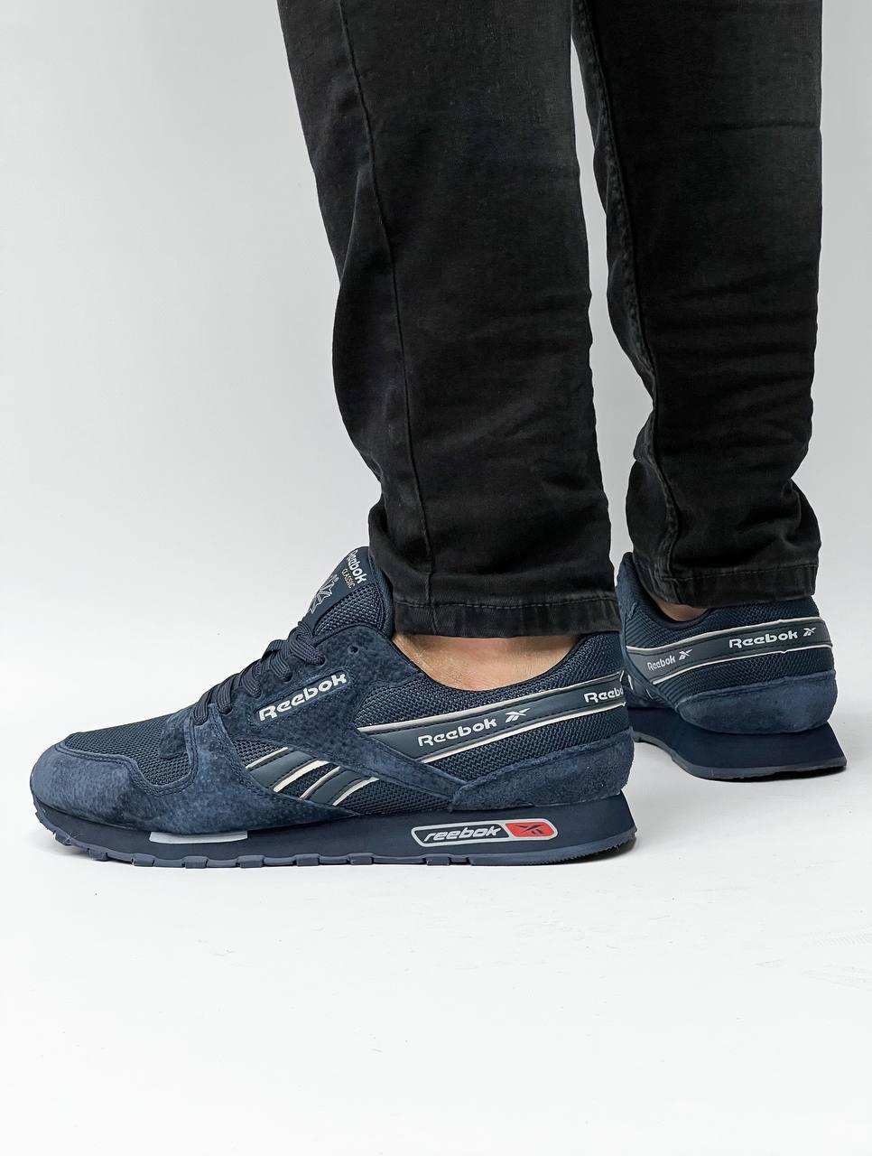 Reebok Classic Dark Blue